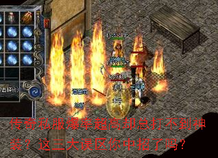 ����˽�����ʳ���ȴ�ܴ򲻵���װ����������������������