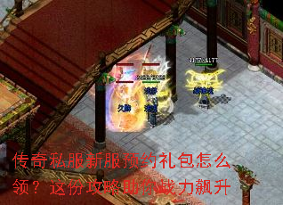 ����˽���·�ԤԼ�����ô�죿��ݹ�������ս�����