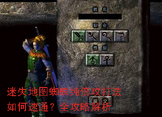 ��ʧ��ͼ֩�봿�����������ͨ��ȫ���Խ���