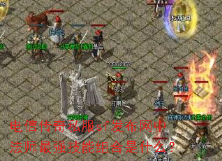 ���Ŵ���˽��sf�������з�ʦ��ǿ���������ʲô��
