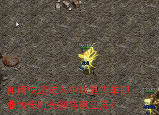��ο��ٽ����л����ŵ�ְҵ����ʱ�����������㣿