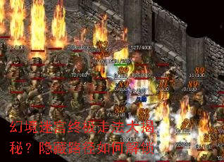 �þ��Թ��ռ��߷�����أ�����·����ν���
