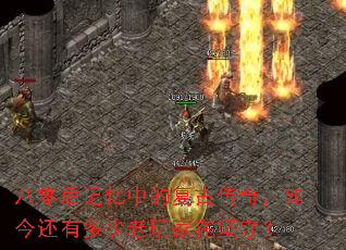 ���������еĸ��Ŵ��棬����ж���������ڼ��أ�