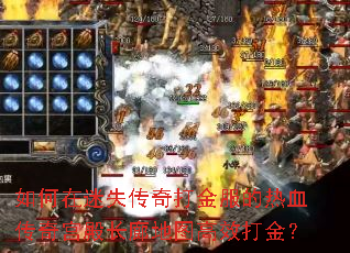 �������ʧ�����������Ѫ���湬��ȵ�ͼ��Ч���