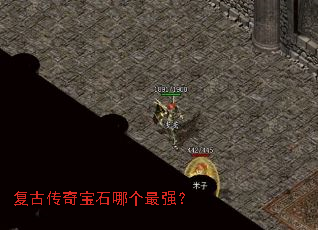 ���Ŵ��汦ʯ�ĸ���ǿ��