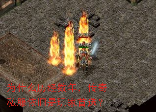 Ϊʲô�������꣬����˽�������������ѡ��