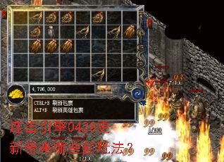 ��������0428���´�����Щ���淨��
