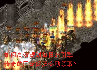 ��θ�Ч�滮ÿ��3K���洫��Ĺ̶�����������ȡ��