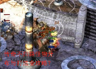 ���治��·����ֲ����ȫ���ԣ�