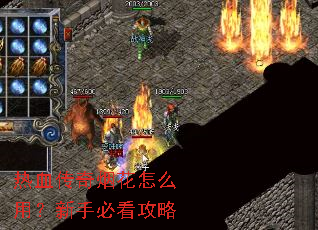 ��Ѫ�����̻���ô�ã����ֱؿ�����