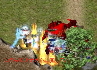 如何获取火龙之心与魔血石? 如何获取火龙之心与魔血石?