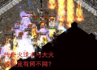 ��������������򾿾��кβ�ͬ��