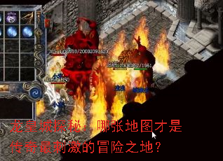 ���ʳ�̽�أ����ŵ�ͼ���Ǵ�����̼���ð��֮�أ�