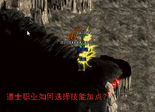 ��ʿְҵ���ѡ���ܼӵ㣿