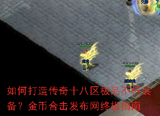 ��δ��촫��ʮ������Ʒ����װ������Һϻ��������ռ�ָ��
