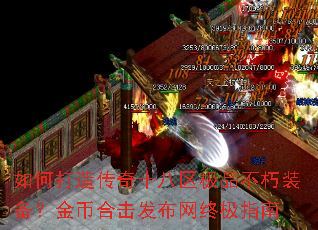 ��δ��촫��ʮ������Ʒ����װ������Һϻ��������ռ�ָ��