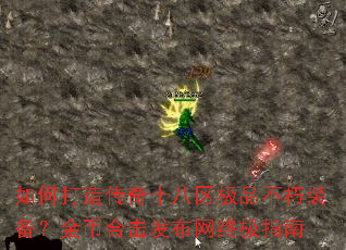 ��δ��촫��ʮ������Ʒ����װ������Һϻ��������ռ�ָ��