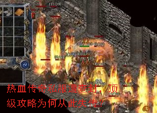 ��Ѫ����˽�����⣬��������Ϊ�δӴ�ʧ����