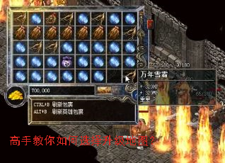 ���ֽ������ѡ��������ͼ��