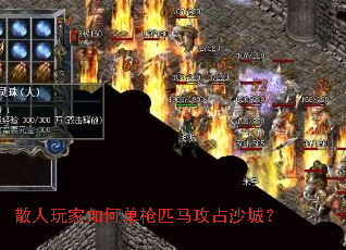 ɢ�������ε�ǹƥ����ռɳ�ǣ�