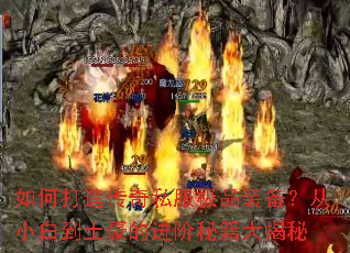 ��δ��촫��˽����Ʒװ������С�׵������Ľ����ؼ������
