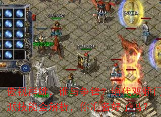 傲视群雄,谁与争锋?绝代双骄门派技能全解析,你准备好了吗? 傲视群雄,谁与争锋?绝代双骄门派技能全解析,你准备好了吗?