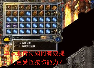 ��ְҵ���������Ч������ɫ�ּܹ���������