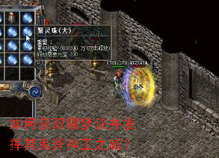 ��λ�ȡ���ξ��������������֮����