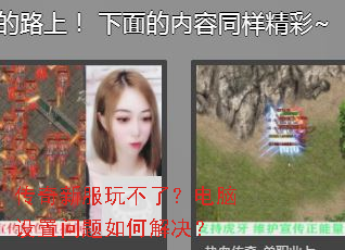 �����·��治�ˣ���������������ν����