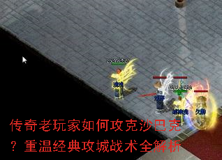 �����������ι���ɳ�Ϳˣ����¾��乥��ս��ȫ����