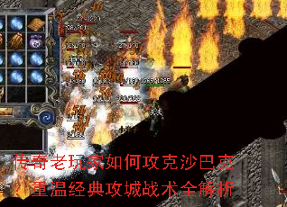 �����������ι���ɳ�Ϳˣ����¾��乥��ս��ȫ����