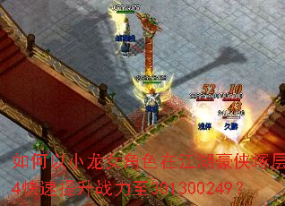 �����С��Ů��ɫ�ڽ��������V��5854��������ս����301300249��