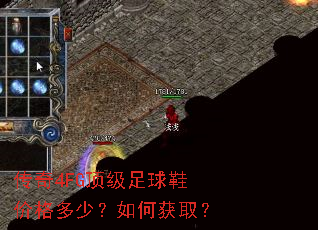 ����4FG��������Ь�۸���٣���λ�ȡ��