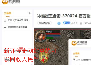 �¿�������վ��Ŀ��Ի����������