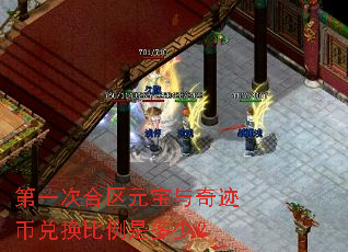 ��һ�κ���Ԫ�����漣�Ҷһ������Ƕ��٣�