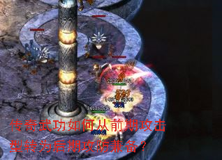 �����书��δ�ǰ�ڹ�����תΪ���ڹ����汸��