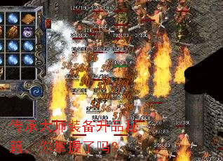 ���д�ʦװ����Ʒ�ؼ�������������