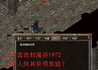 ��λ��ܷ�ħ��197268���˷ﲢ��ý�����