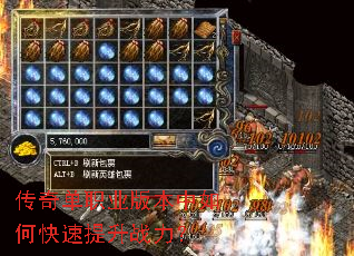 ���浥ְҵ�汾����ο�������ս����