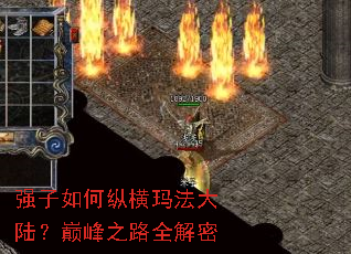ǿ������ݺ��귨��½���۷�֮·ȫ����