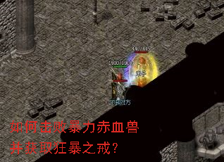 ��λ��ܱ�����Ѫ�޲���ȡ��֮�䣿