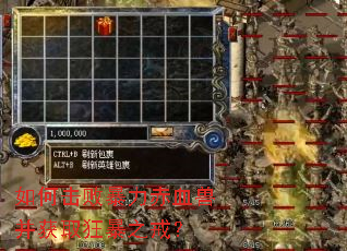 ��λ��ܱ�����Ѫ�޲���ȡ��֮�䣿