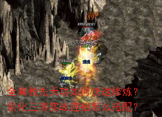 ȫ������칦��ο�����������������ʵս������ô���䣿