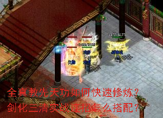 ȫ������칦��ο�����������������ʵս������ô���䣿