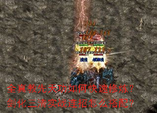 ȫ������칦��ο�����������������ʵս������ô���䣿