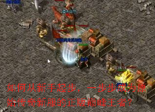 ��δ������𲽣�һ������Ϊԭʼ�����·��������۷����ߣ�
