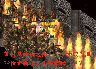 ��δ������𲽣�һ������Ϊԭʼ�����·��������۷����ߣ�