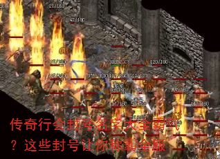 �����л������ִ�ȫ��������Щ�������ư�ȫ��
