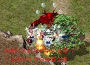 �����л������ִ�ȫ��������Щ�������ư�ȫ��