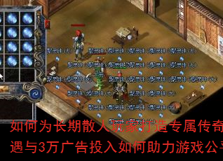 ���Ϊ����ɢ����Ҵ���ר�����棿�����������3����Ͷ�����������Ϸ��ƽ�𱬣�
